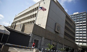 تنش میان آمریکا و اسرائیل درباره انتقال سفارت واشنگتن به قدس