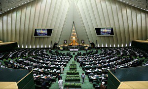 مصوبه مجلس برای مقابله با ممنوعیت‌های اخیر دولت آمریکا برای ایرانیان