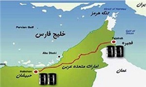 ادعای جدید آمریکایی‌ها درباره اقدام کشتی‌های ایران در تنگه هرمز