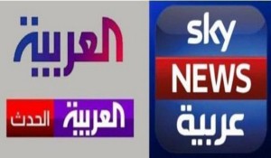  شکایت قطر از دو شبکه العربیه عربستان و اسکای نیوز امارات