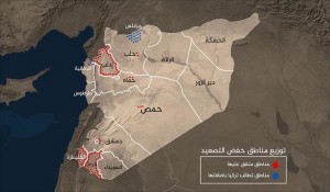 آتش‌بس در جنوب غرب سوریه وارد فاز اجرایی شد