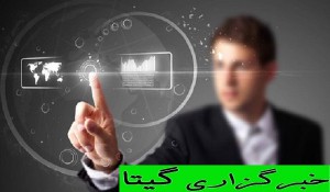 دانشگاه آزاد از ایجاد و توسعه کسب‌وکارهای کوچک حمایت می‌کند