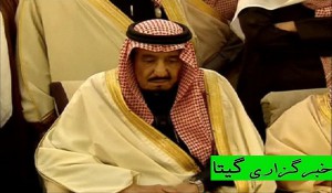  شاهزاده مخالف عربستانی خواهان کودتا و قیام علیه ملک سلمان شد