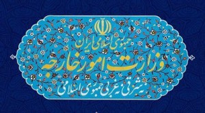 زائران اربعین حسینی سفر خود را تا آرام شدن شرایط در عراق به تاخیر بیندازند